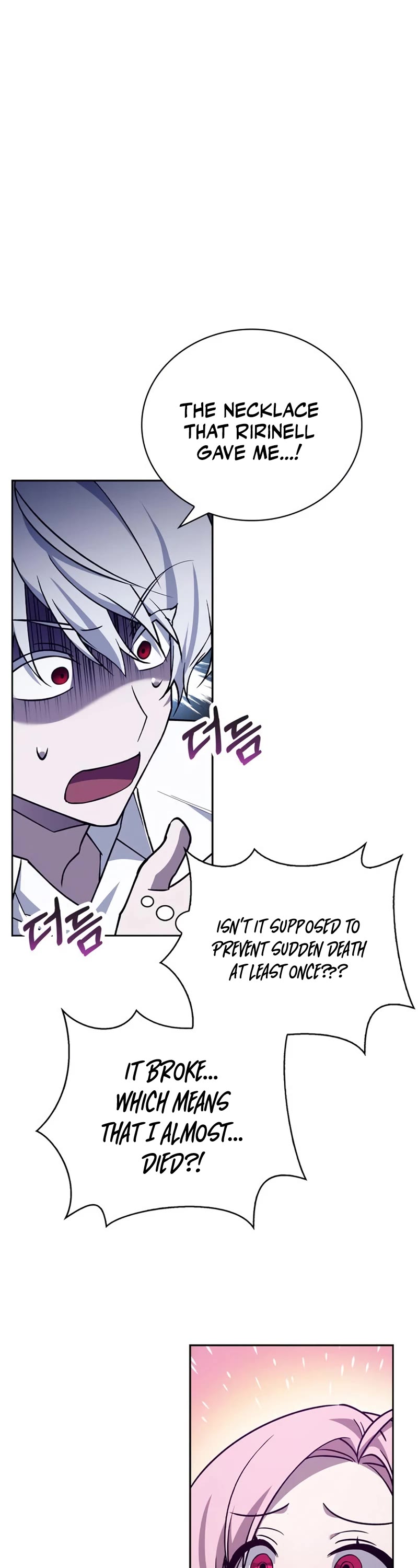 I’m Not That Kind of Talent Chapter 13 page 17 - Chapter 13