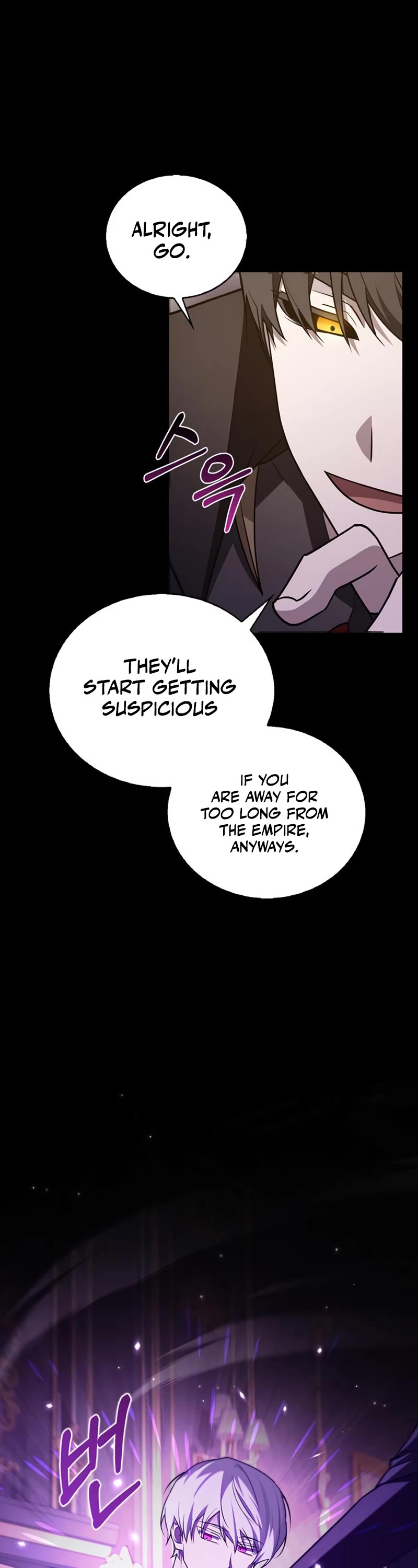 I’m Not That Kind of Talent Chapter 13 page 35 - Chapter 13