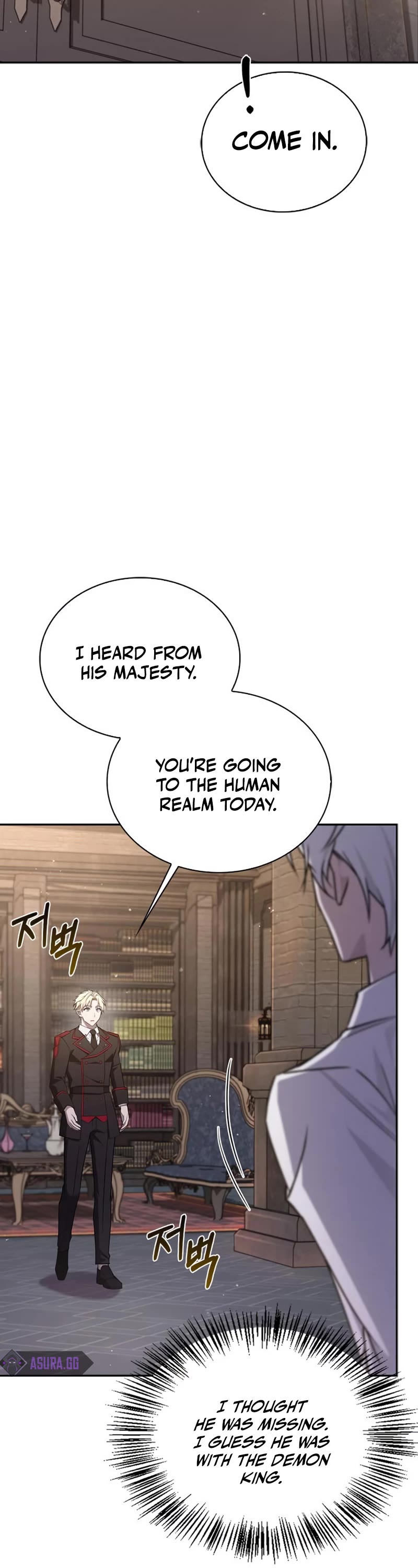 I’m Not That Kind of Talent Chapter 13 page 41 - Chapter 13