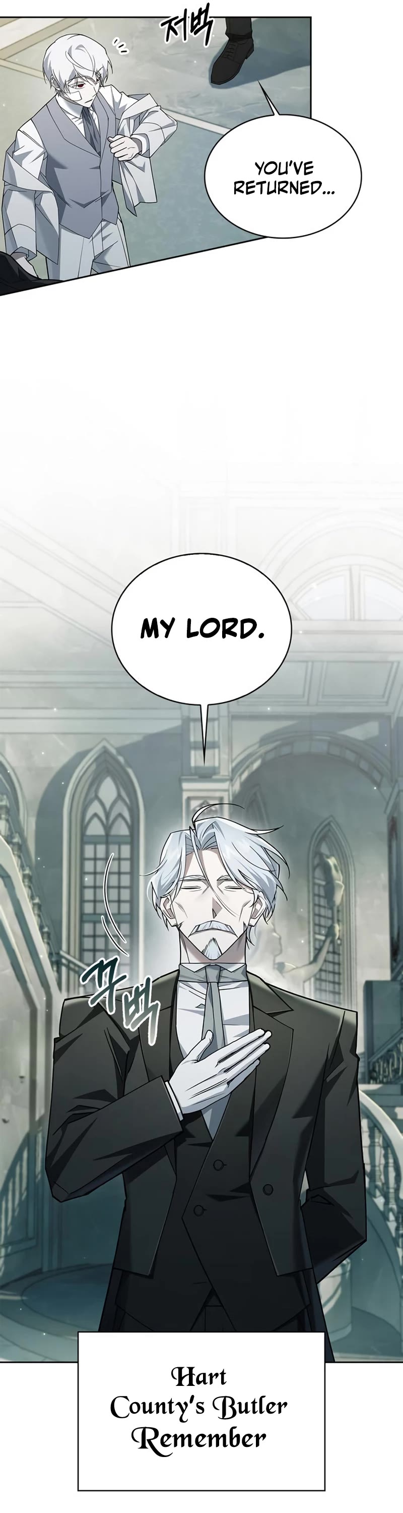 I’m Not That Kind of Talent Chapter 14 page 12 - Chapter 14