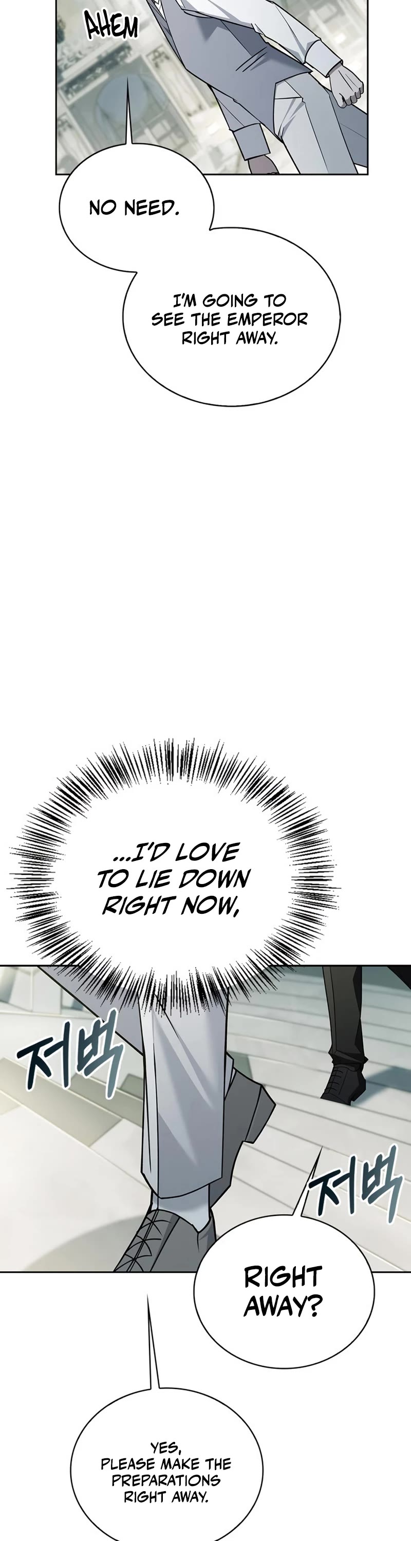 I’m Not That Kind of Talent Chapter 14 page 18 - Chapter 14