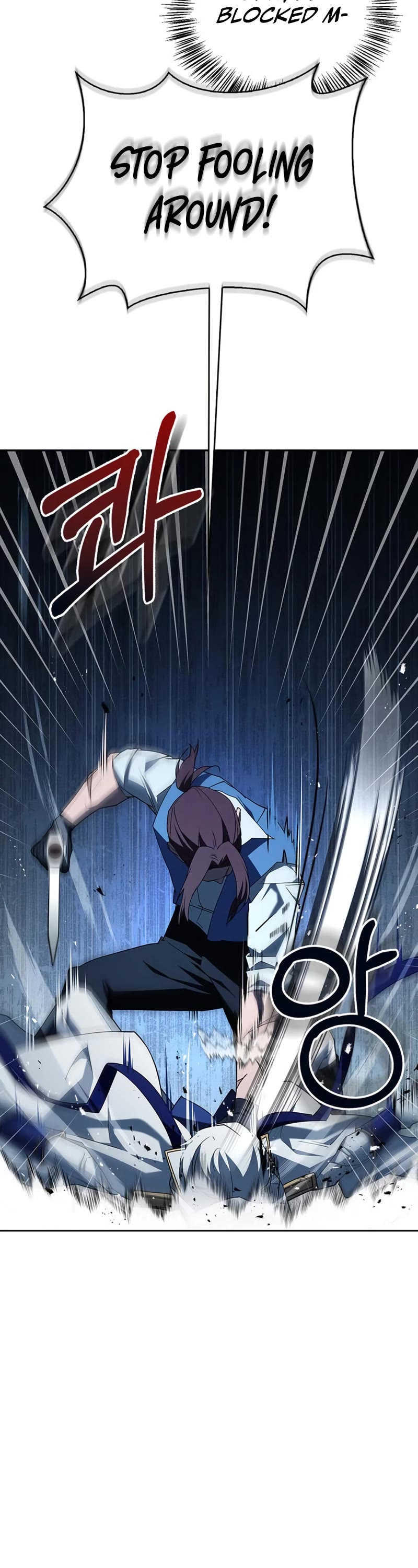 I’m Not That Kind of Talent Chapter 15 page 13 - Chapter 15