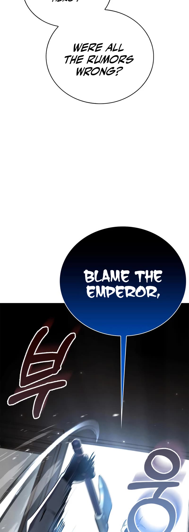 I’m Not That Kind of Talent Chapter 15 page 15 - Chapter 15