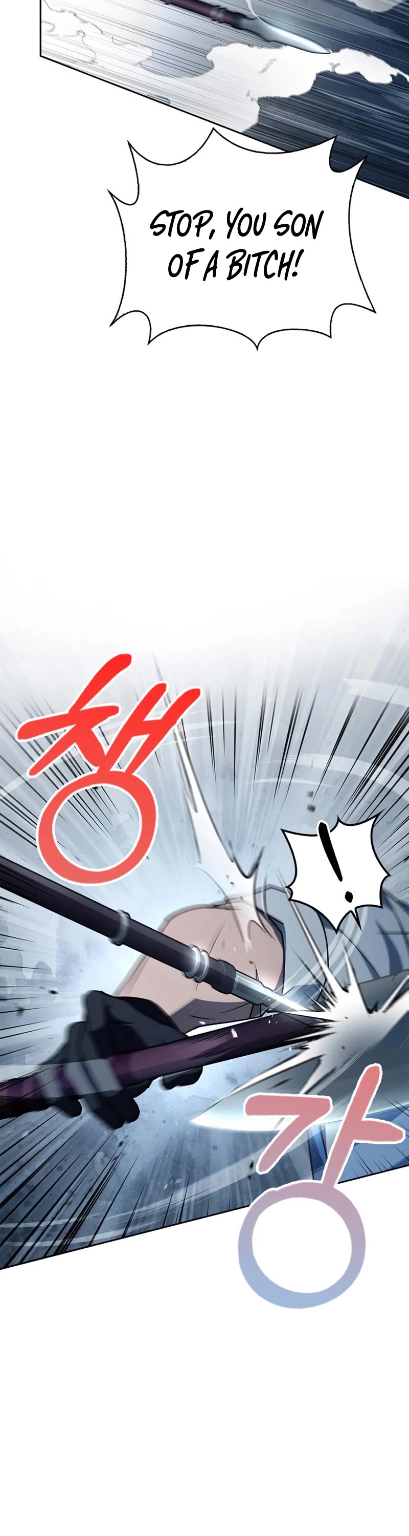 I’m Not That Kind of Talent Chapter 15 page 18 - Chapter 15
