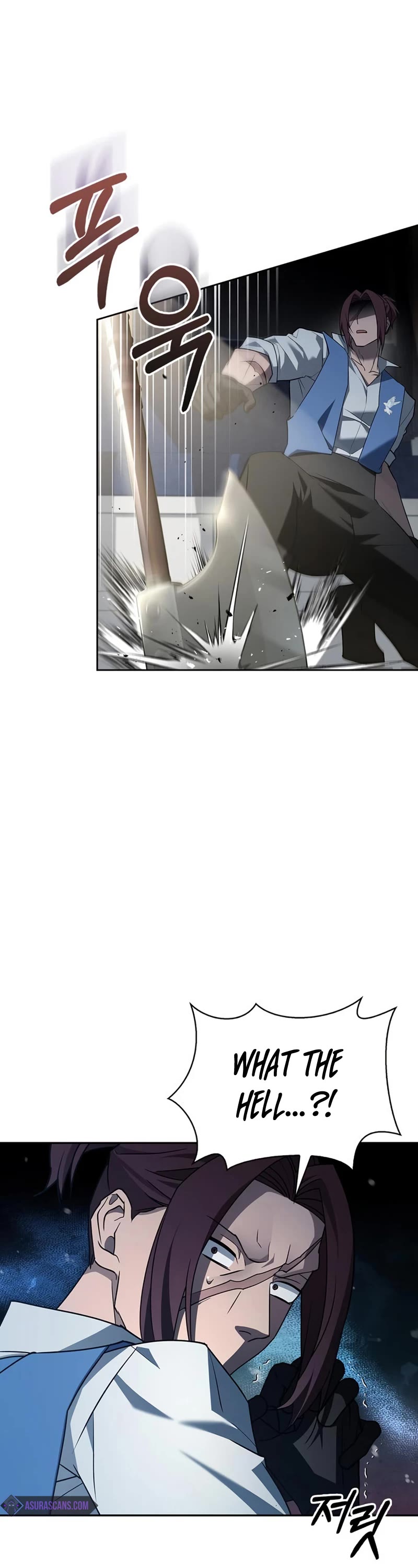 I’m Not That Kind of Talent Chapter 15 page 19 - Chapter 15