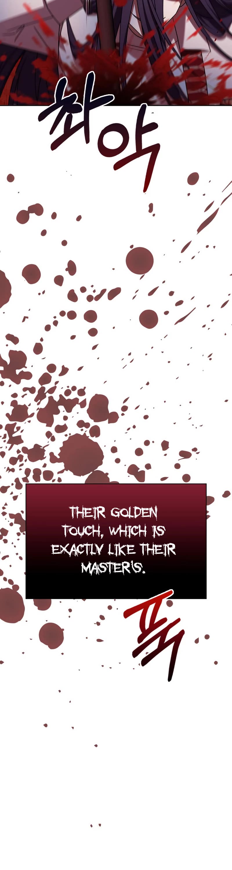 I’m Not That Kind of Talent Chapter 15 page 29 - Chapter 15