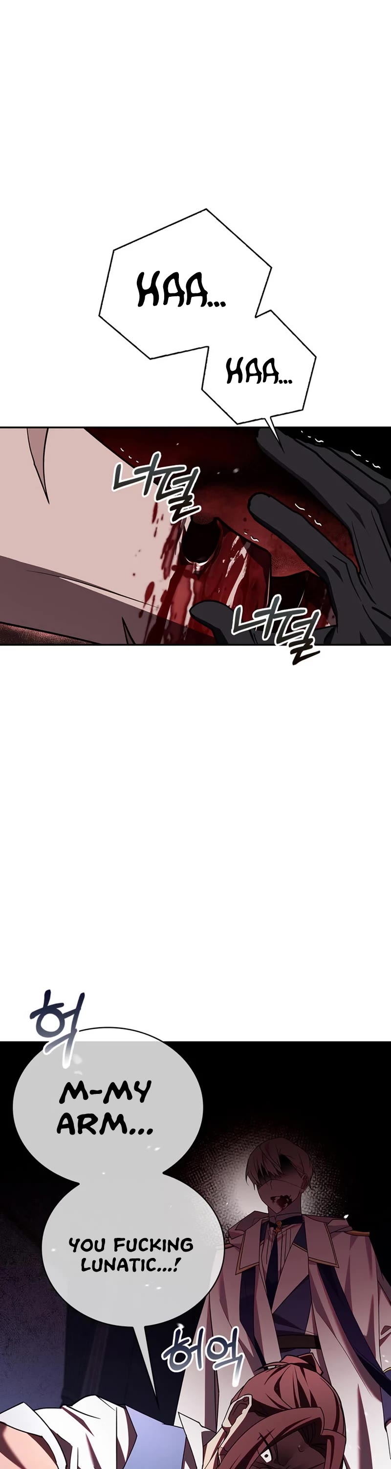 I’m Not That Kind of Talent Chapter 15 page 33 - Chapter 15