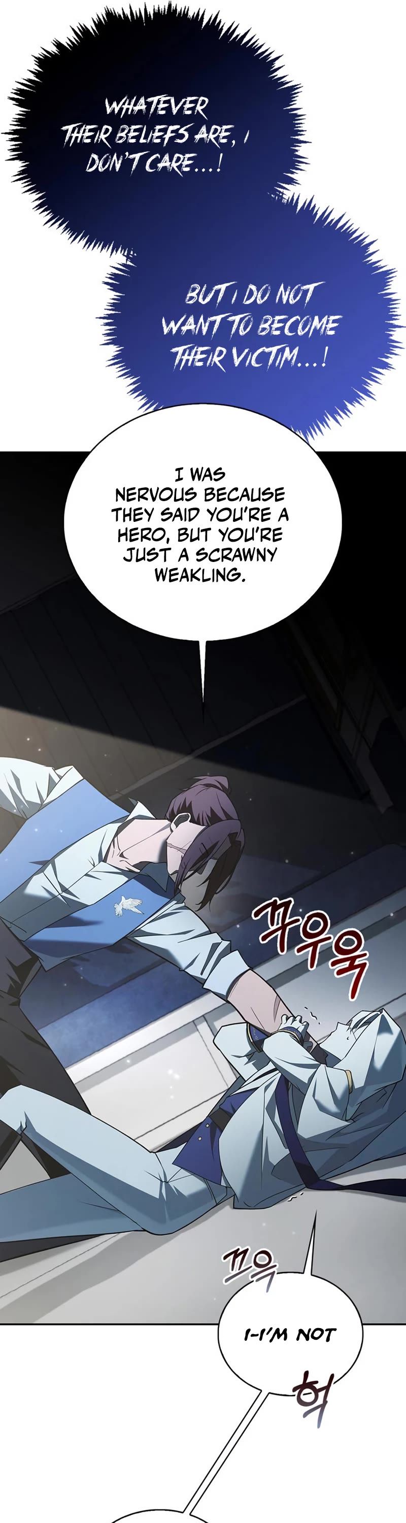 I’m Not That Kind of Talent Chapter 15 page 7 - Chapter 15