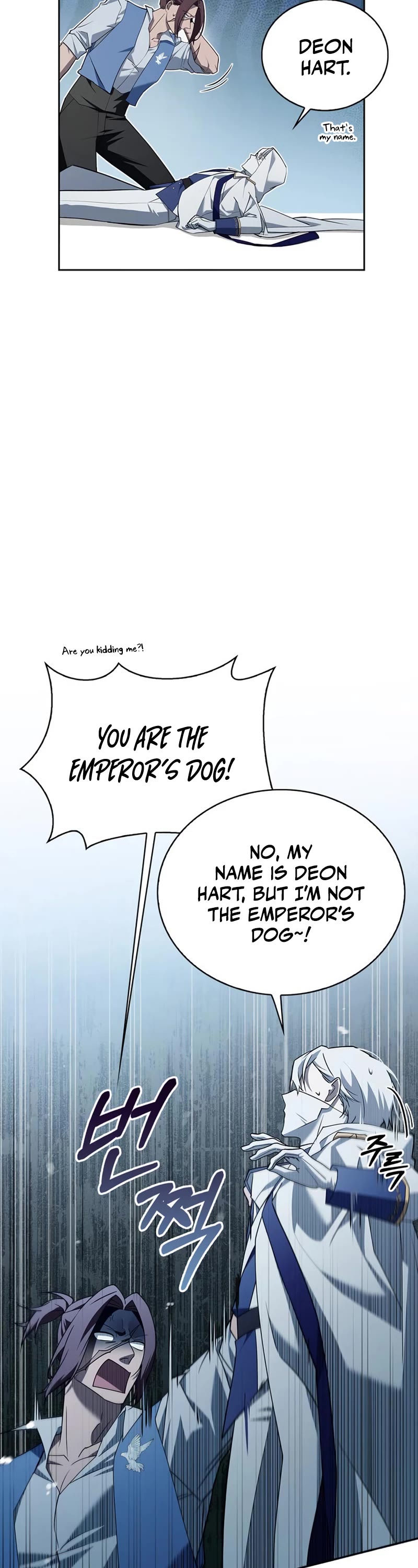 I’m Not That Kind of Talent Chapter 15 page 9 - Chapter 15