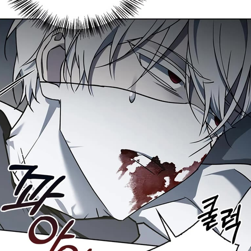 I’m Not That Kind of Talent Chapter 15 cover