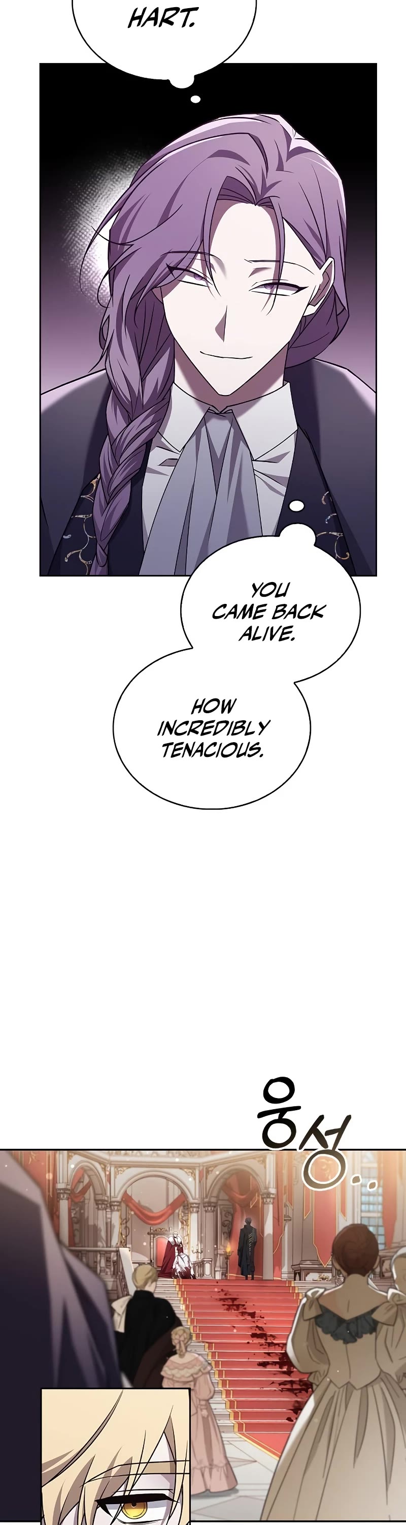 I’m Not That Kind of Talent Chapter 16 page 13 - Chapter 16