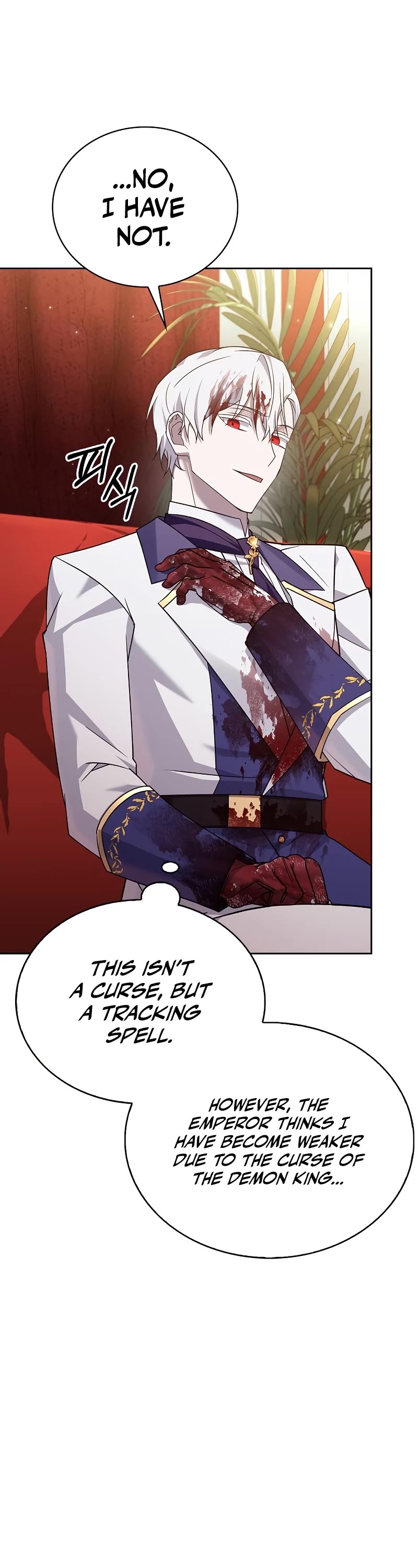 I’m Not That Kind of Talent Chapter 16 page 31 - Chapter 16