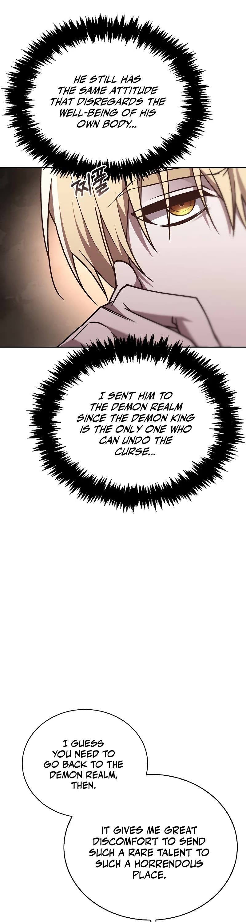I’m Not That Kind of Talent Chapter 16 page 32 - Chapter 16