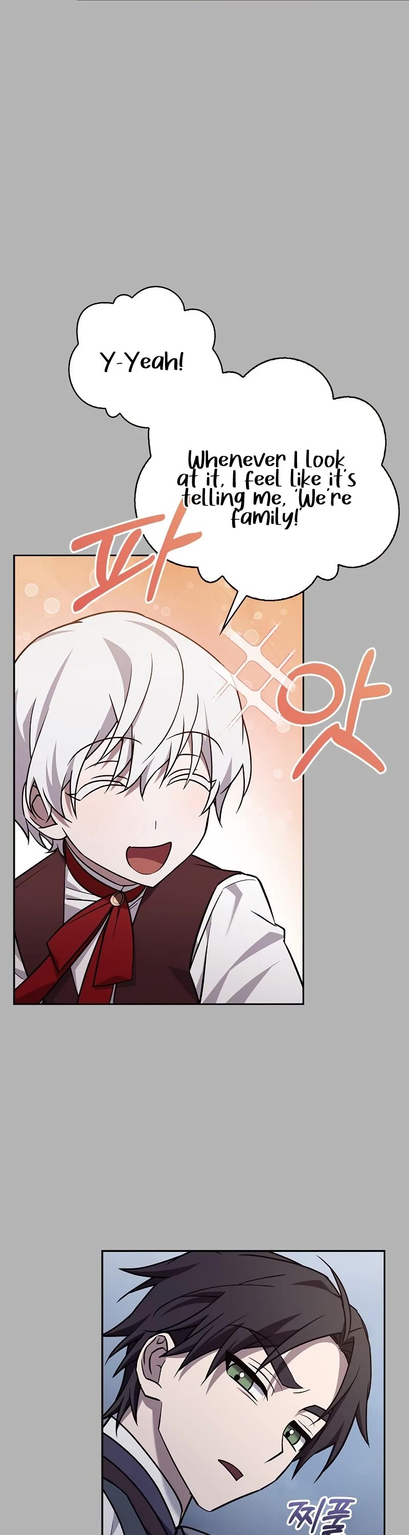 I’m Not That Kind of Talent Chapter 16 page 55 - Chapter 16