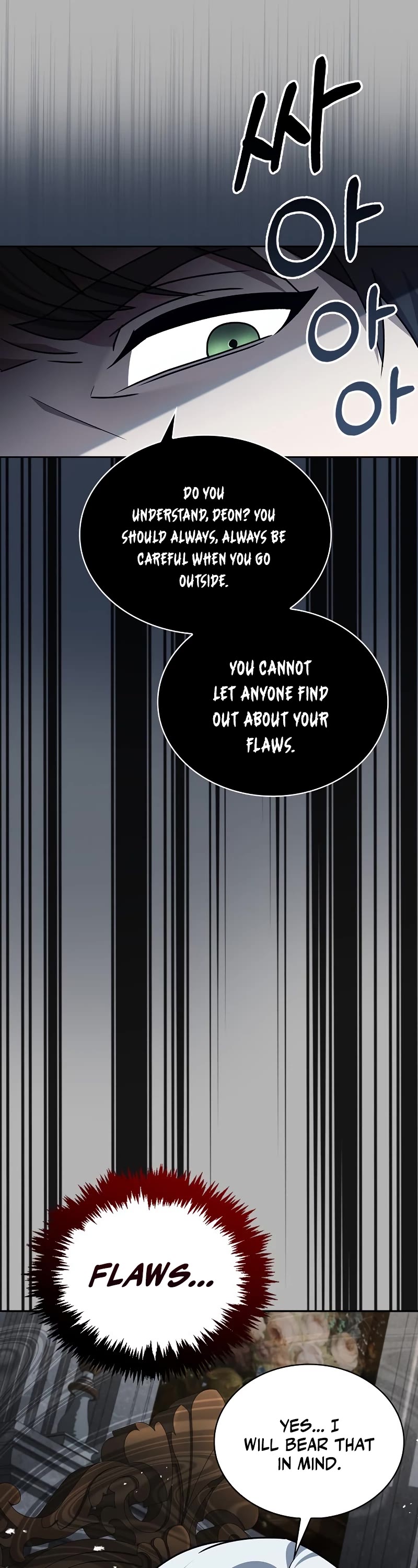 I’m Not That Kind of Talent Chapter 16 page 67 - Chapter 16