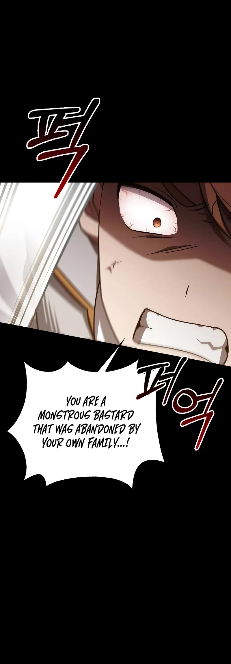 I’m Not That Kind of Talent Chapter 17 page 11 - Chapter 17