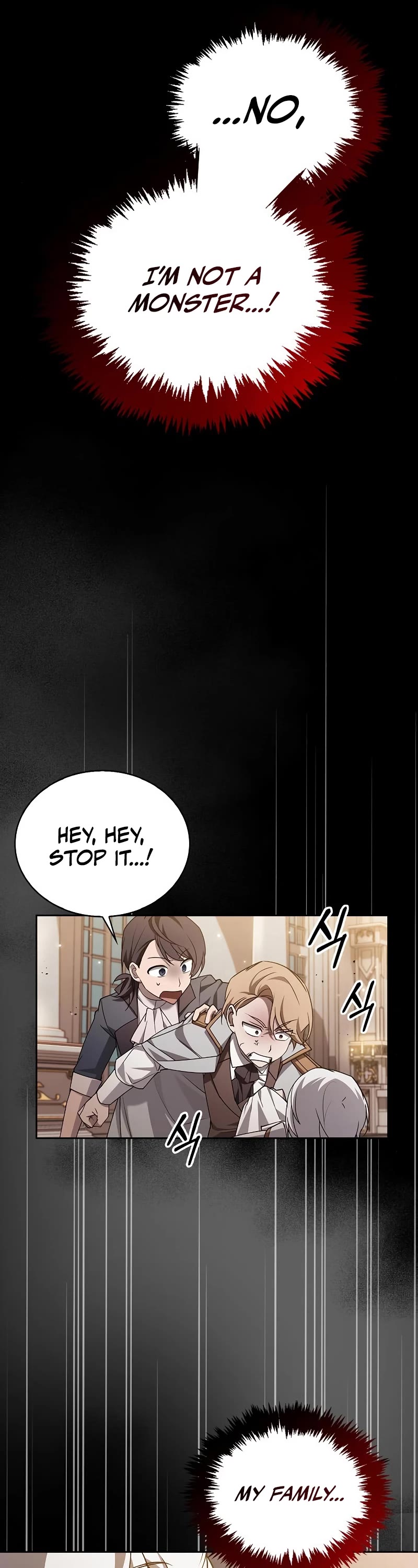 I’m Not That Kind of Talent Chapter 17 page 12 - Chapter 17