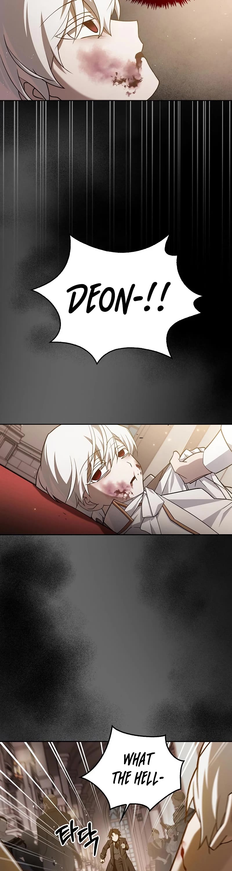 I’m Not That Kind of Talent Chapter 17 page 13 - Chapter 17