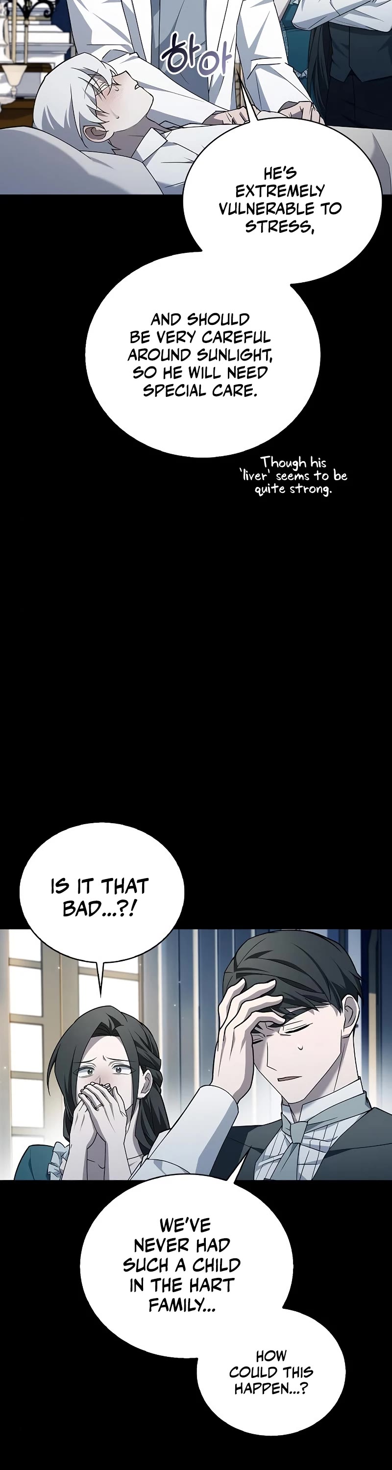 I’m Not That Kind of Talent Chapter 17 page 18 - Chapter 17