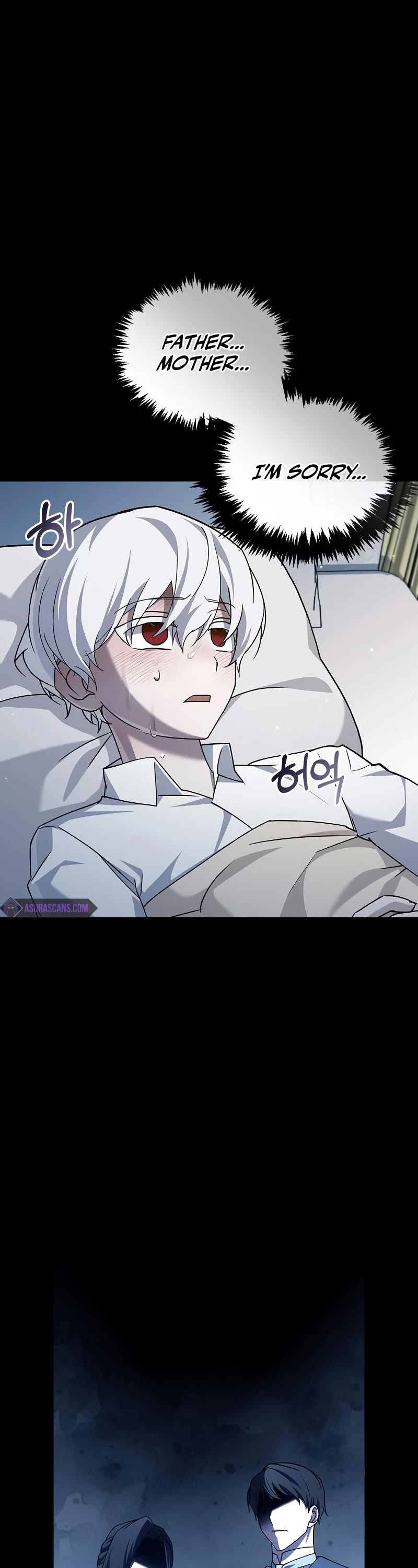 I’m Not That Kind of Talent Chapter 17 page 19 - Chapter 17