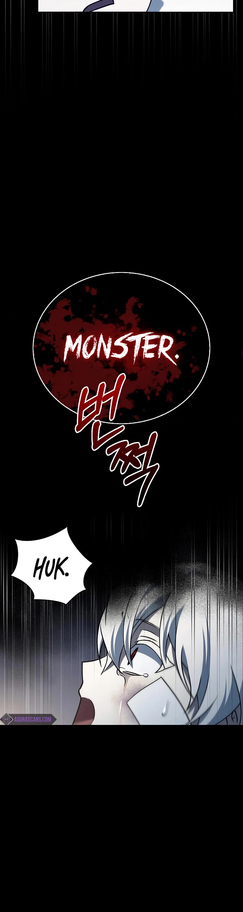 I’m Not That Kind of Talent Chapter 17 page 24 - Chapter 17