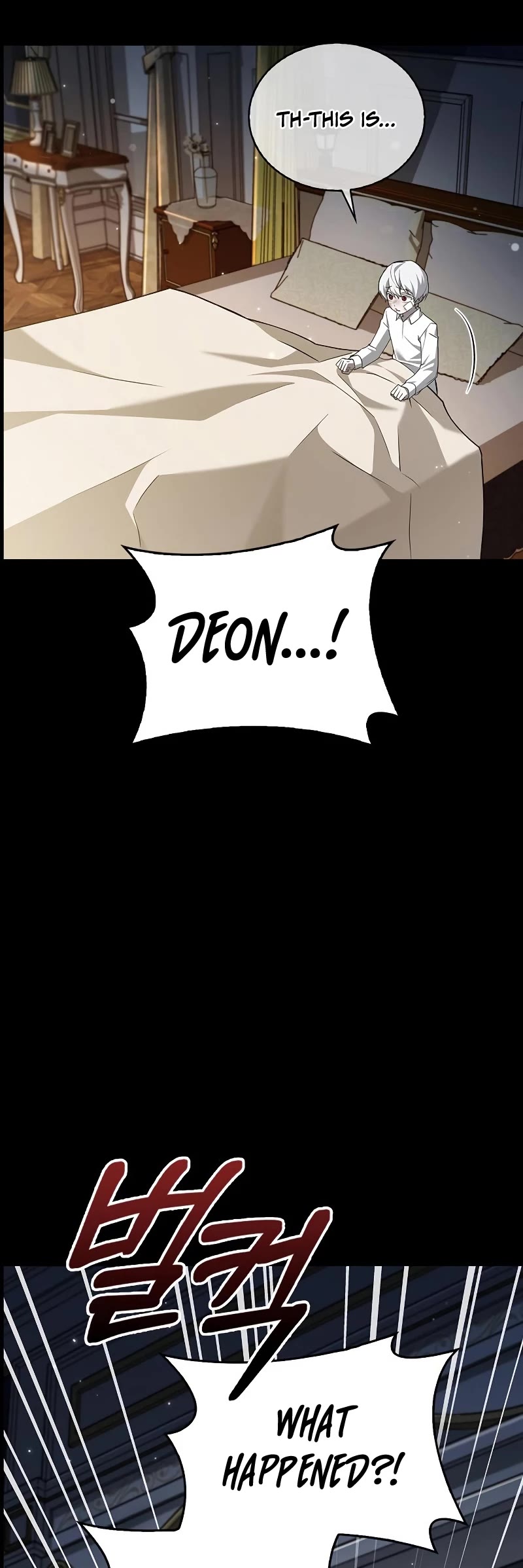 I’m Not That Kind of Talent Chapter 17 page 25 - Chapter 17
