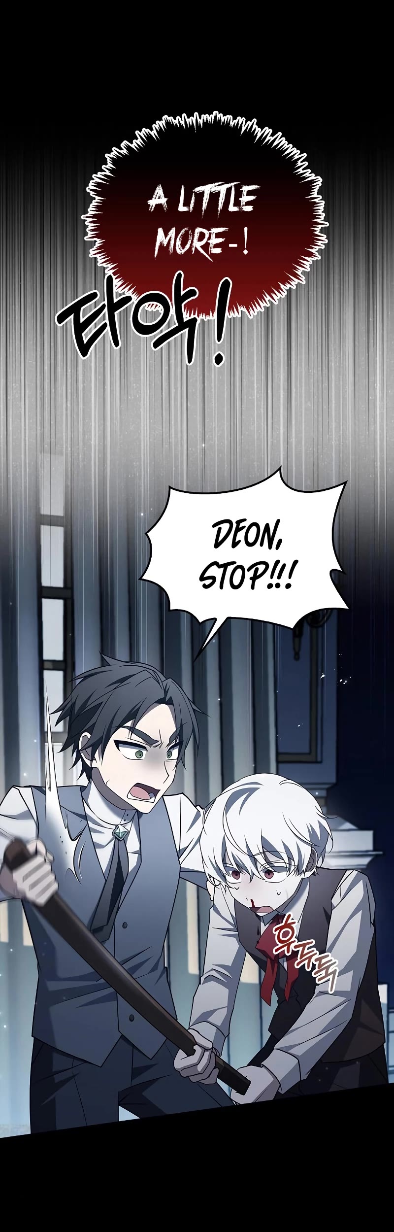 I’m Not That Kind of Talent Chapter 17 page 41 - Chapter 17