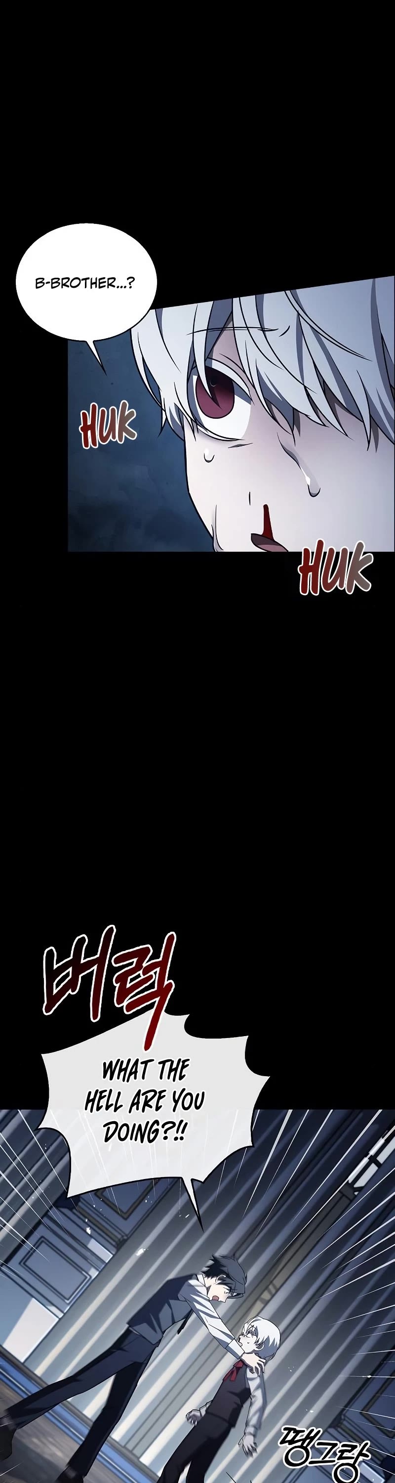 I’m Not That Kind of Talent Chapter 17 page 42 - Chapter 17