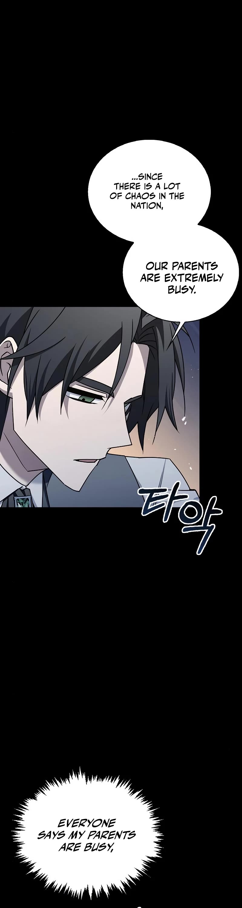 I’m Not That Kind of Talent Chapter 17 page 57 - Chapter 17