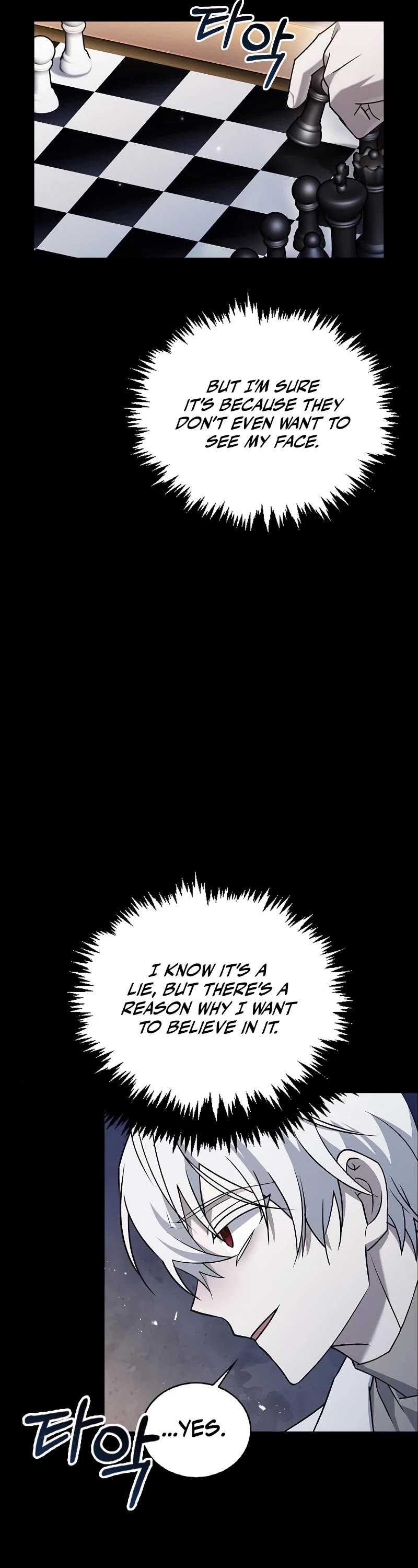I’m Not That Kind of Talent Chapter 17 page 58 - Chapter 17