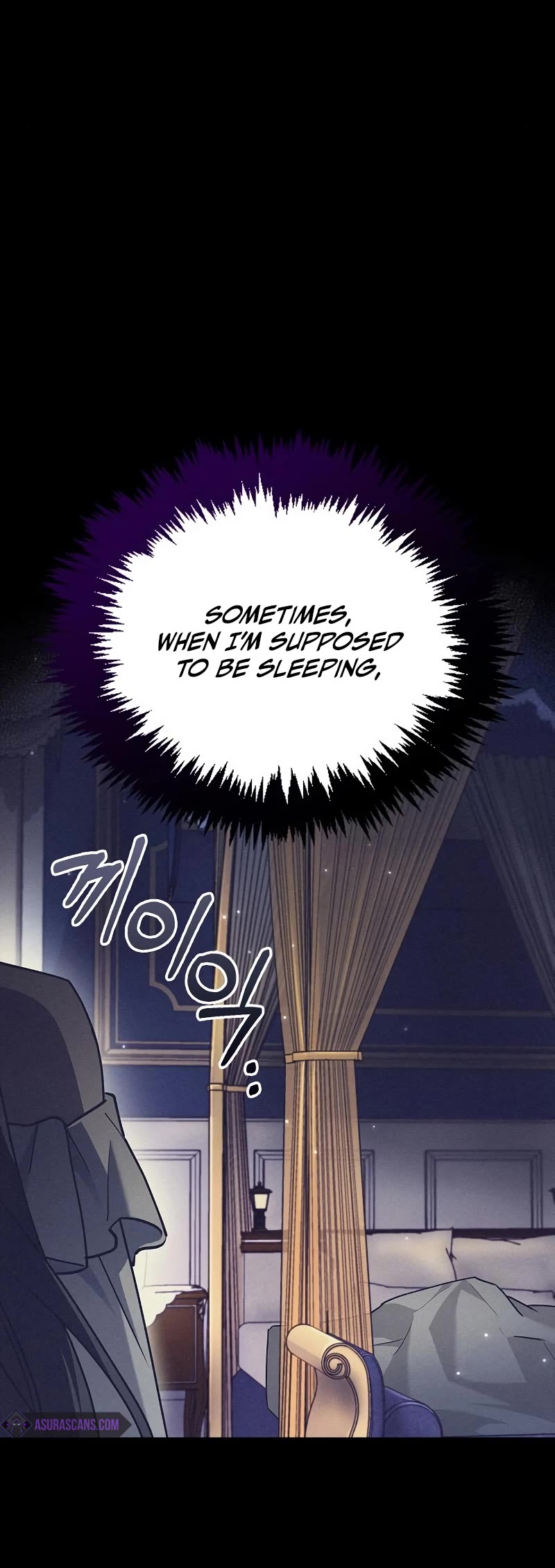 I’m Not That Kind of Talent Chapter 17 page 59 - Chapter 17