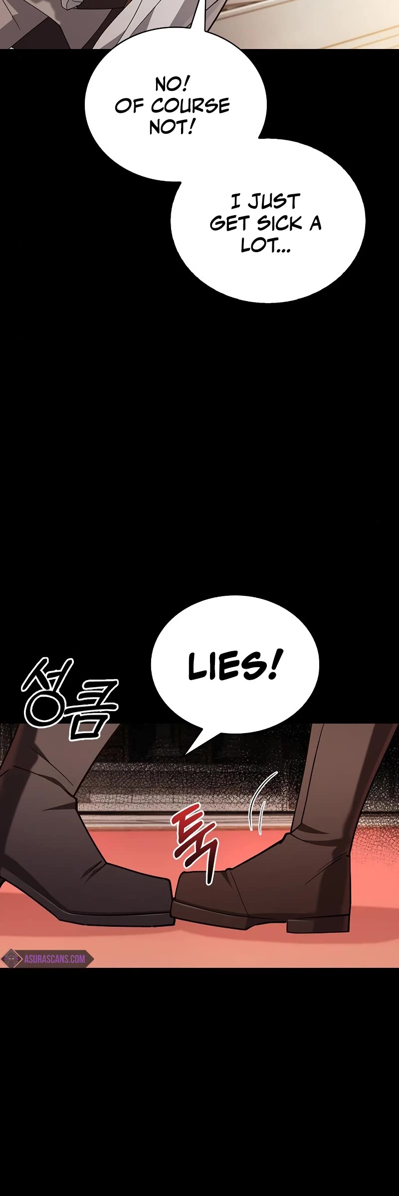 I’m Not That Kind of Talent Chapter 17 page 6 - Chapter 17
