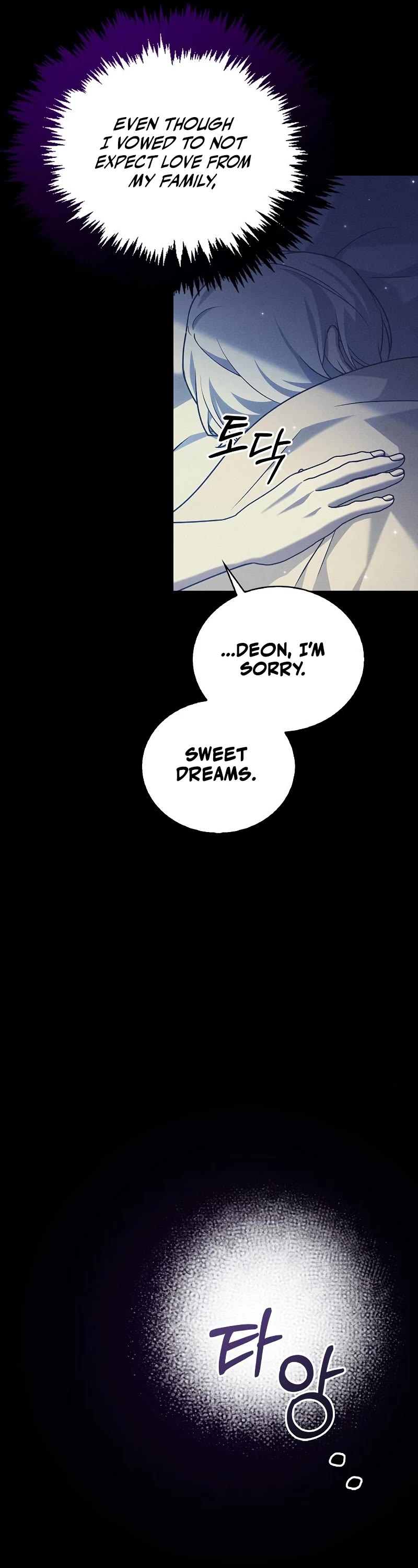 I’m Not That Kind of Talent Chapter 17 page 61 - Chapter 17
