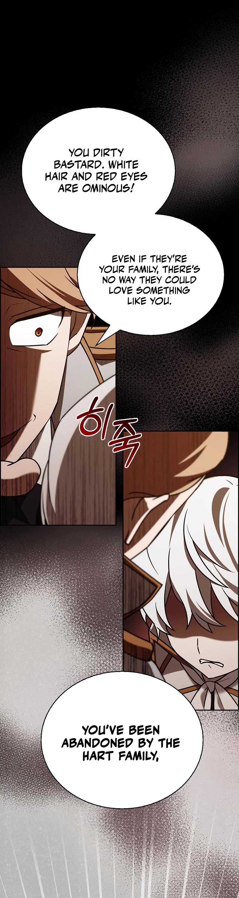 I’m Not That Kind of Talent Chapter 17 page 7 - Chapter 17