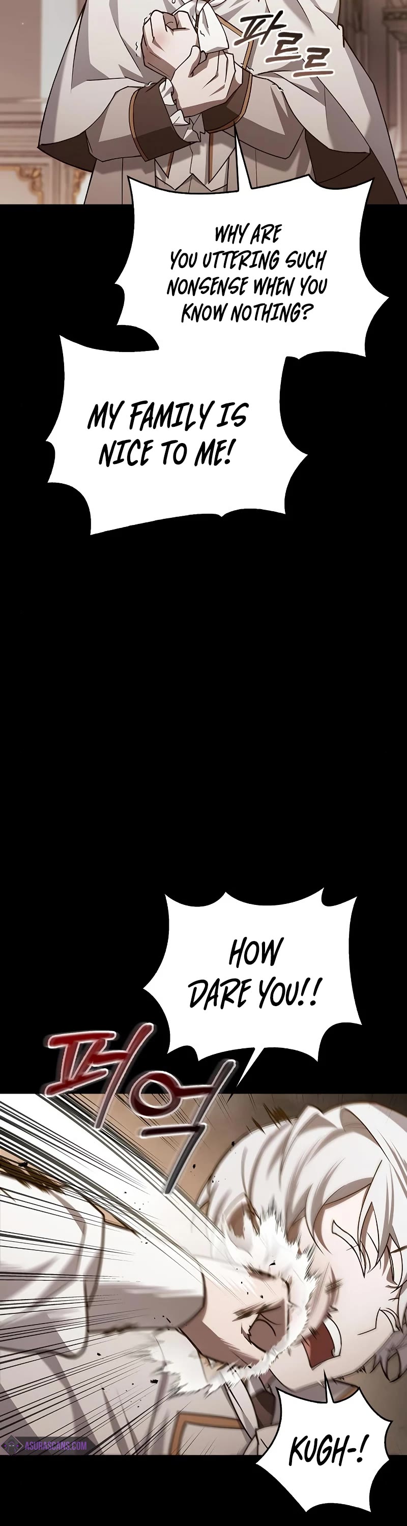 I’m Not That Kind of Talent Chapter 17 page 9 - Chapter 17