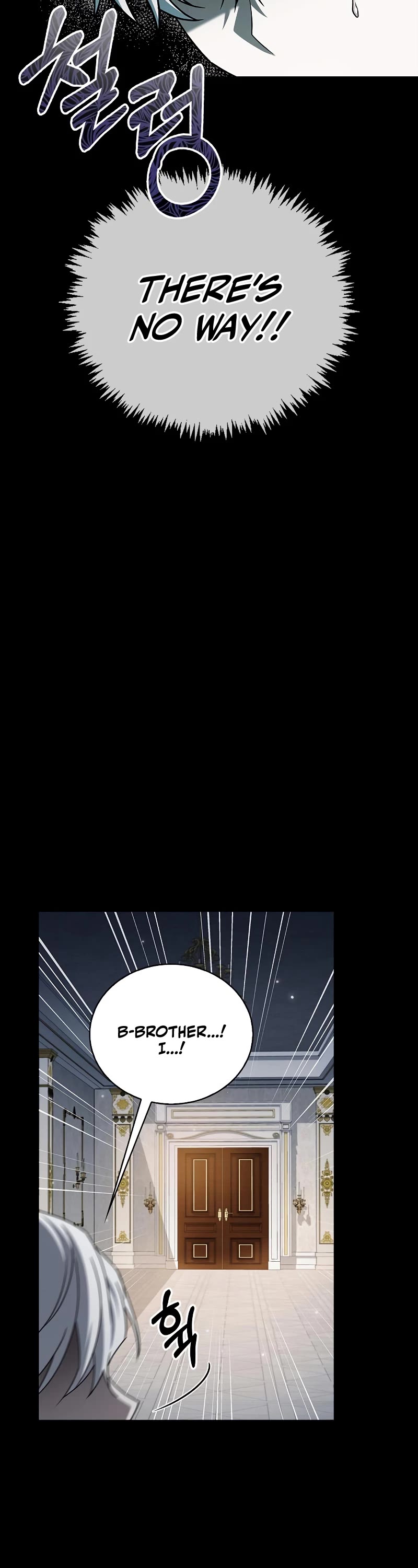 I’m Not That Kind of Talent Chapter 18 page 10 - Chapter 18
