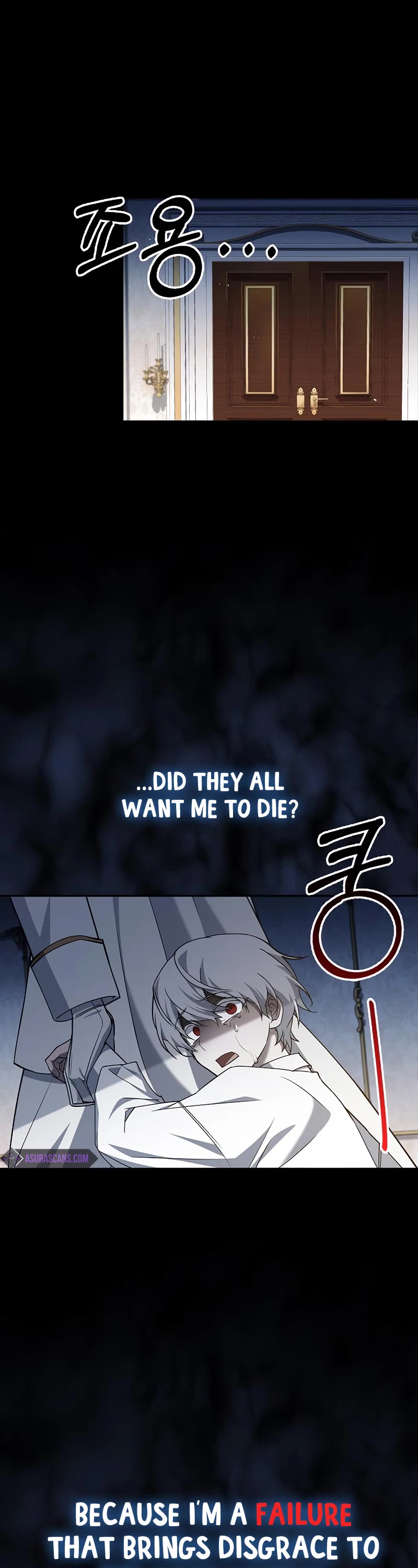 I’m Not That Kind of Talent Chapter 18 page 11 - Chapter 18