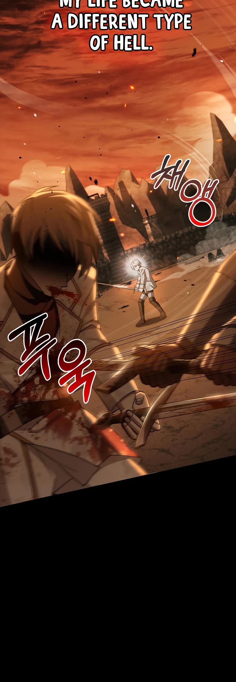 I’m Not That Kind of Talent Chapter 18 page 19 - Chapter 18