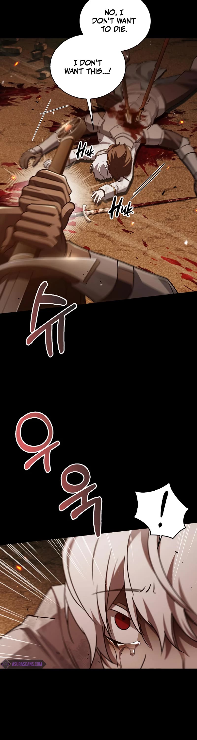 I’m Not That Kind of Talent Chapter 18 page 23 - Chapter 18
