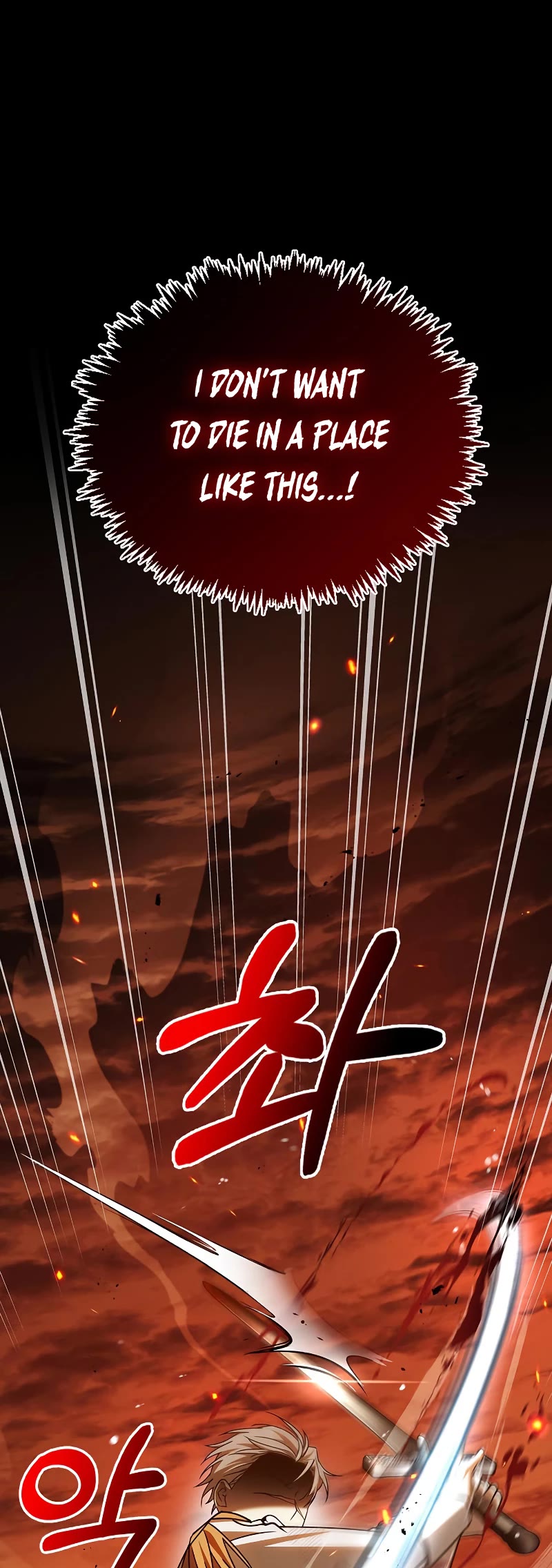 I’m Not That Kind of Talent Chapter 18 page 24 - Chapter 18