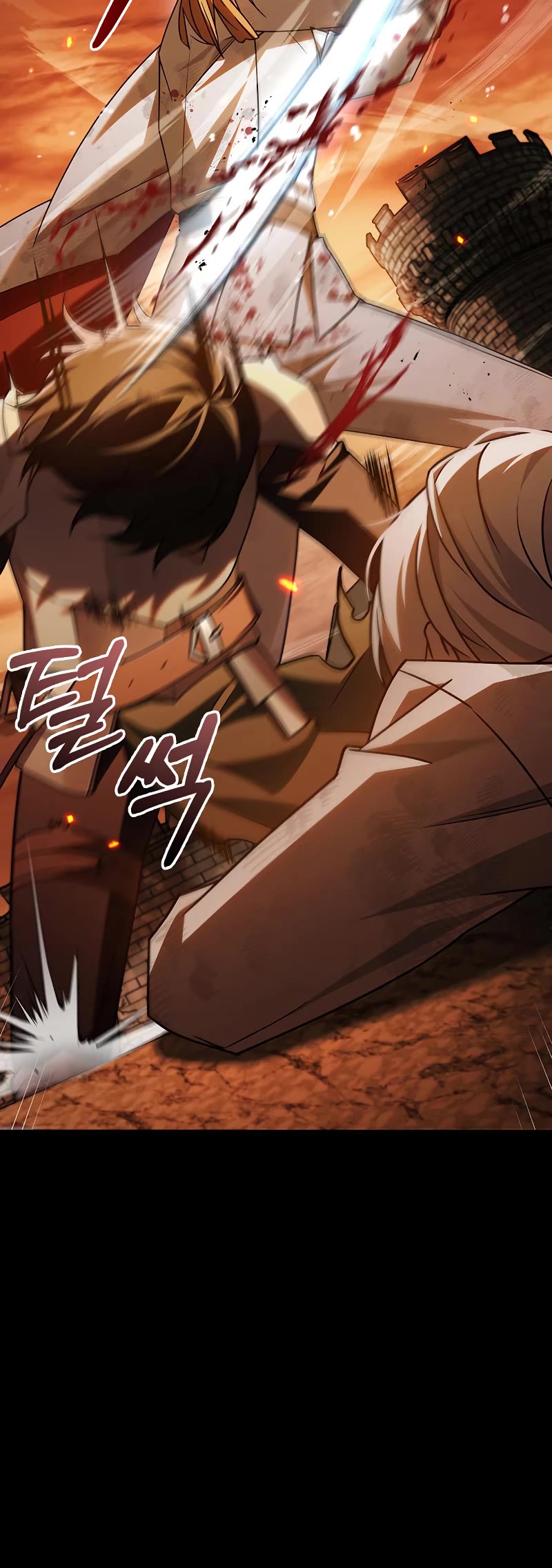 I’m Not That Kind of Talent Chapter 18 page 25 - Chapter 18