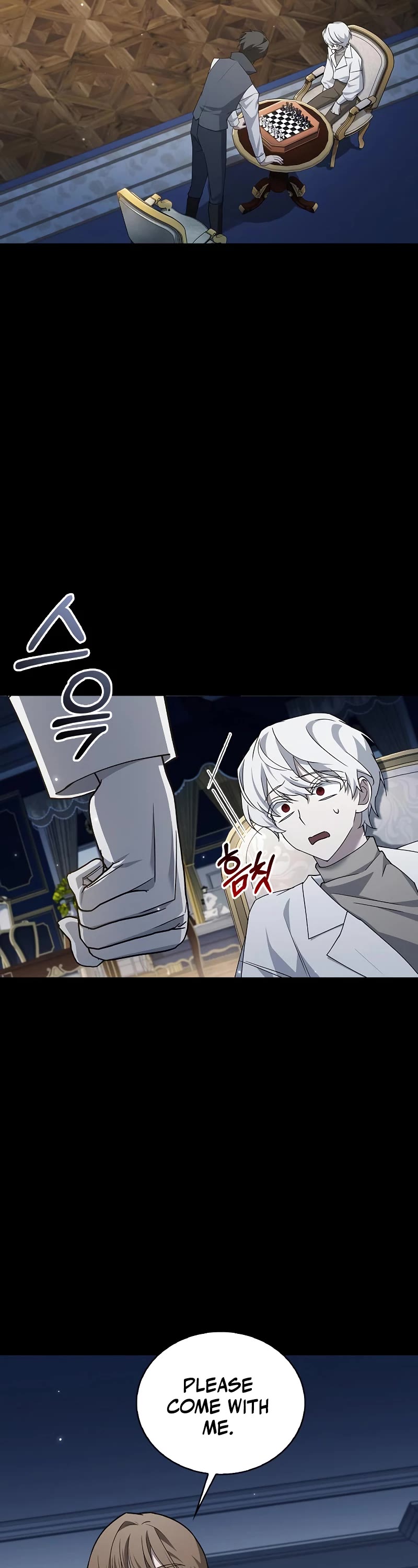 I’m Not That Kind of Talent Chapter 18 page 3 - Chapter 18