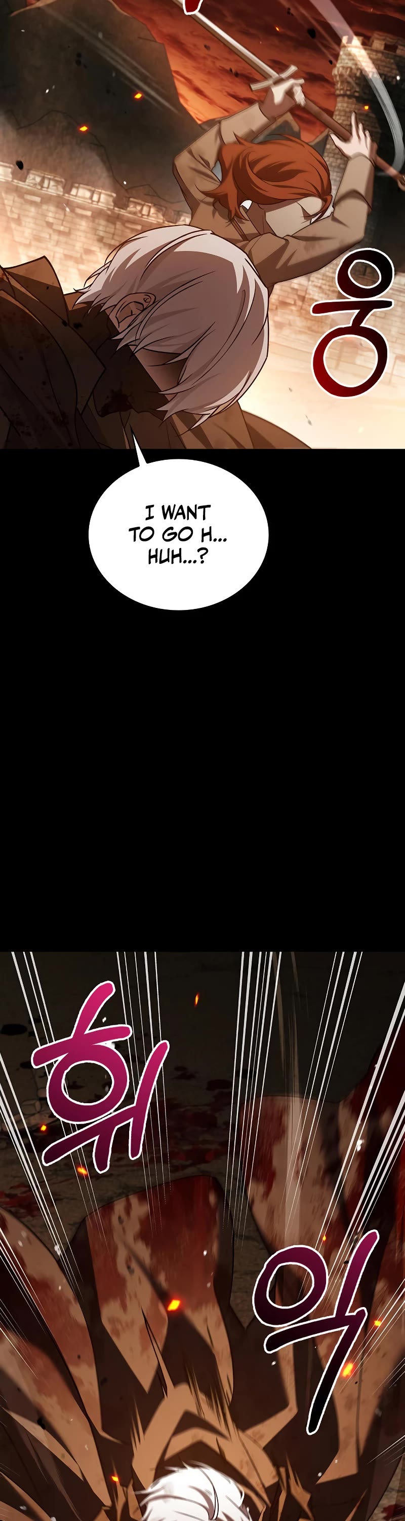 I’m Not That Kind of Talent Chapter 18 page 33 - Chapter 18