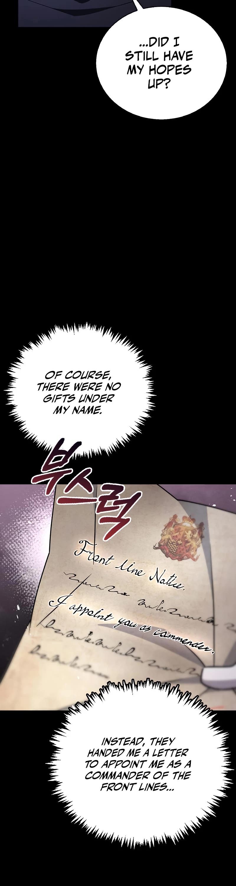 I’m Not That Kind of Talent Chapter 18 page 39 - Chapter 18