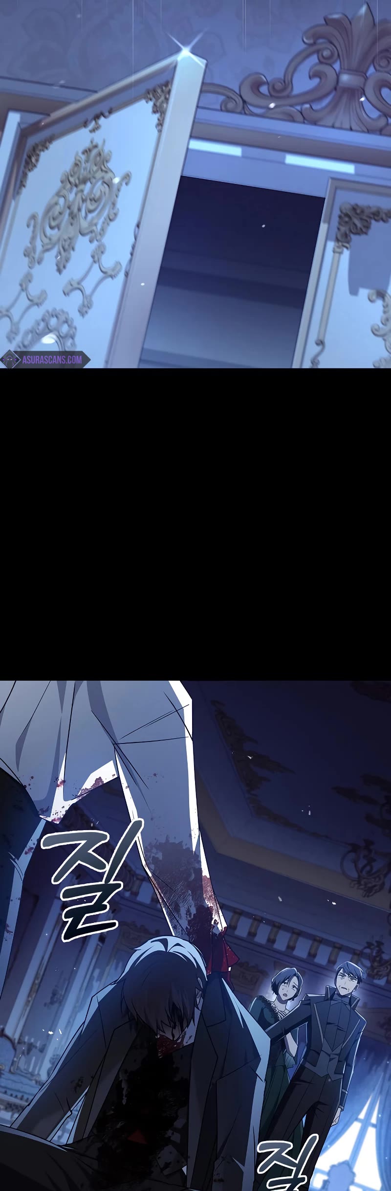 I’m Not That Kind of Talent Chapter 18 page 42 - Chapter 18