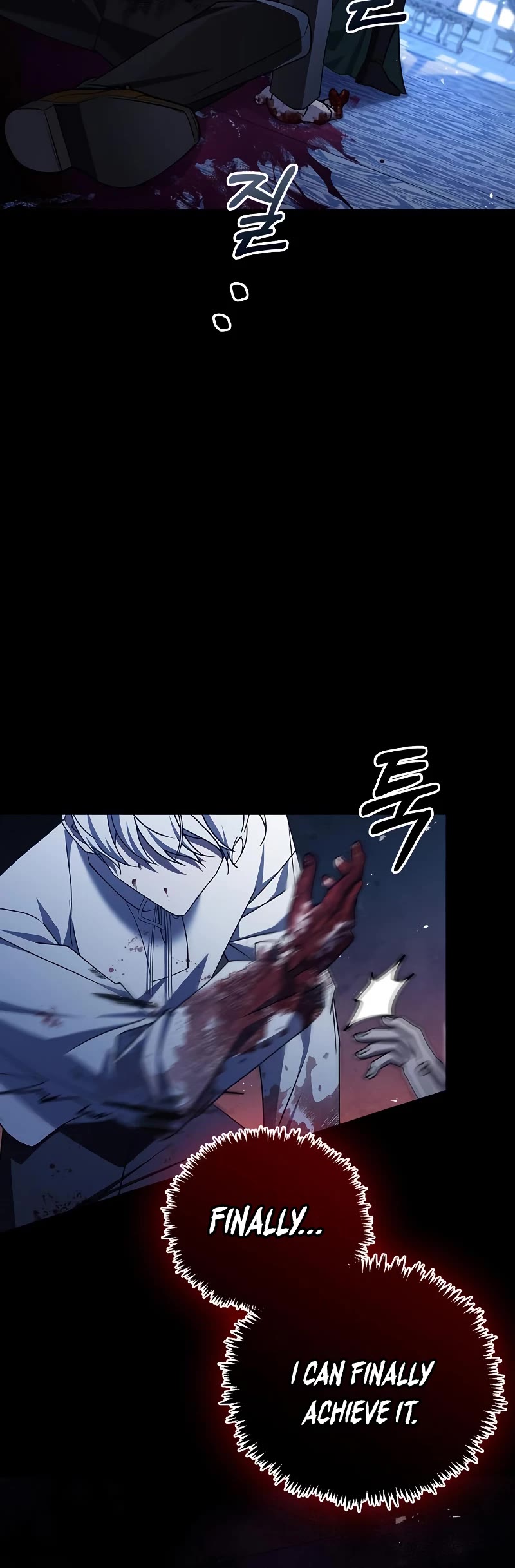 I’m Not That Kind of Talent Chapter 18 page 43 - Chapter 18