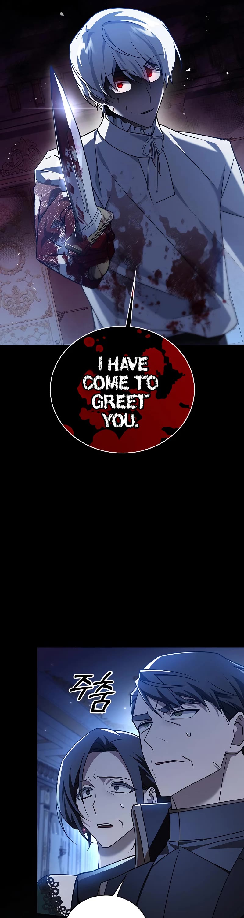 I’m Not That Kind of Talent Chapter 18 page 44 - Chapter 18