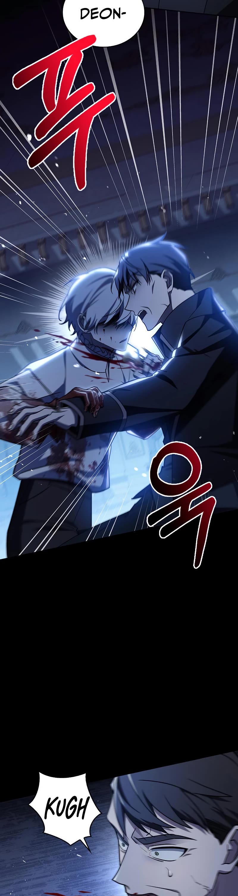 I’m Not That Kind of Talent Chapter 18 page 45 - Chapter 18