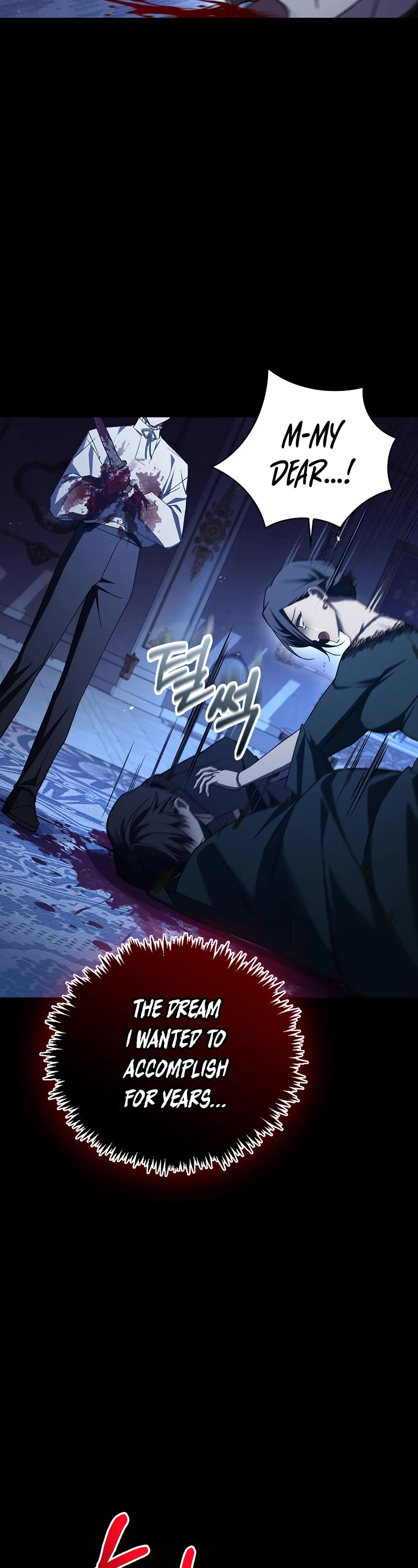 I’m Not That Kind of Talent Chapter 18 page 46 - Chapter 18