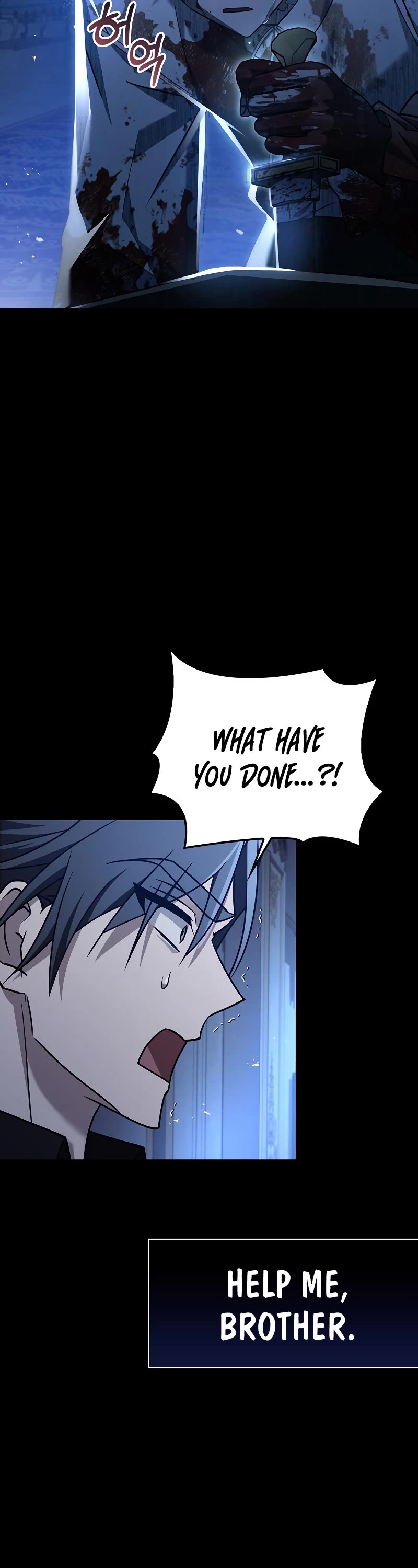I’m Not That Kind of Talent Chapter 18 page 52 - Chapter 18